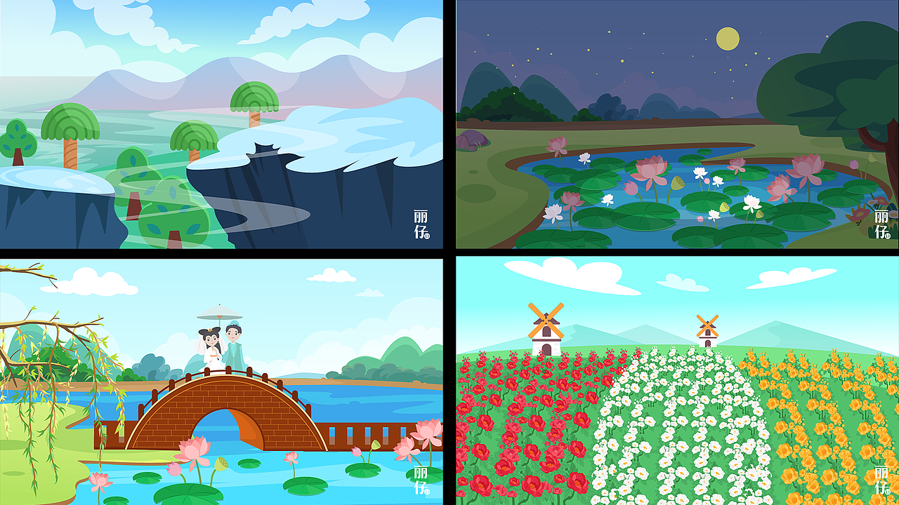 2021场景插画总结