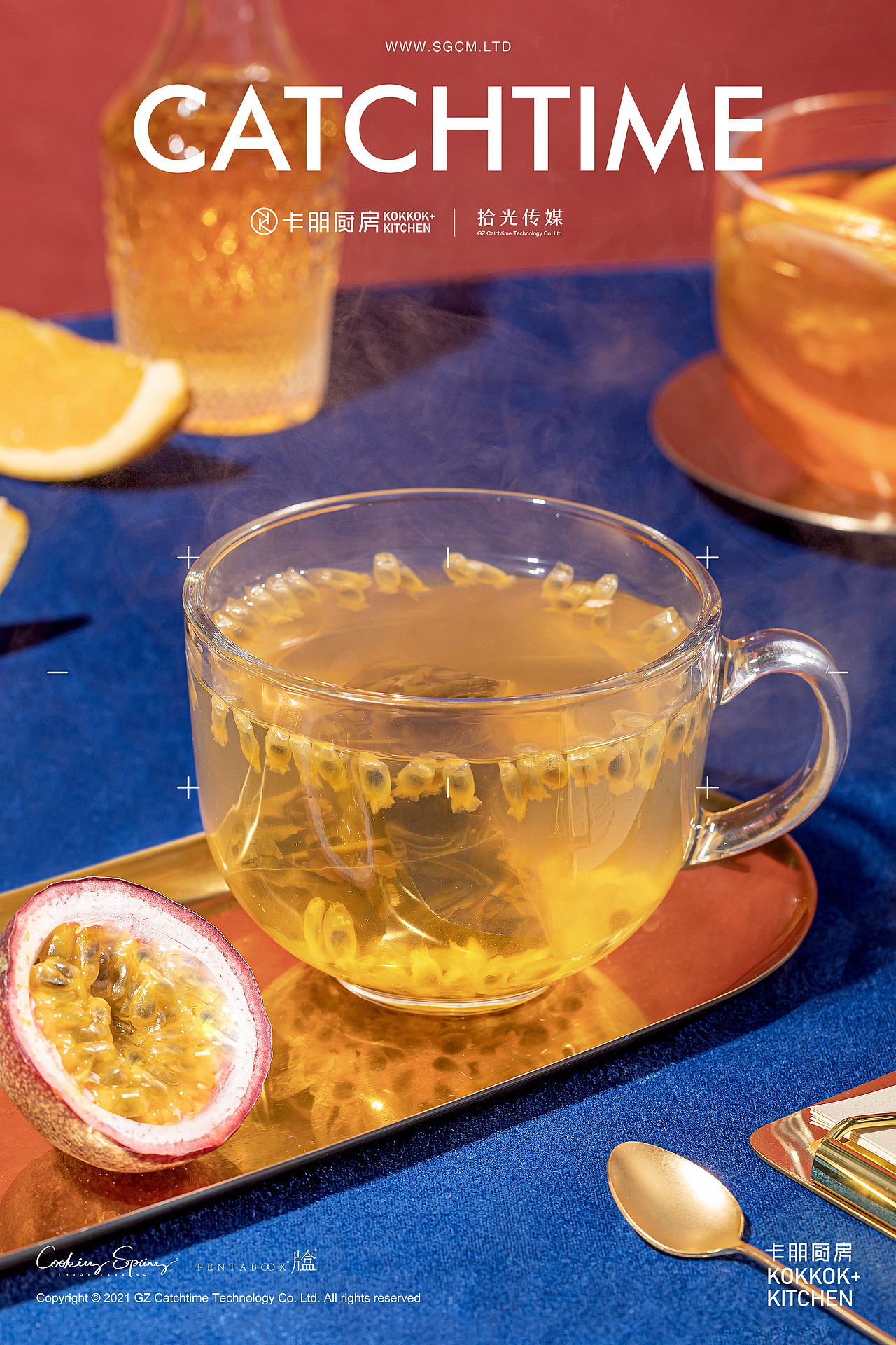 餐饮摄影 | 卡朋厨房 X 拾光传媒CATCHTIME（图ZMjg0MzIyODUy） - 美食摄影 - 站酷设计师拾光传媒原创素材 - 站酷ZCOOL