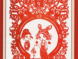 原创兔年窗花剪纸