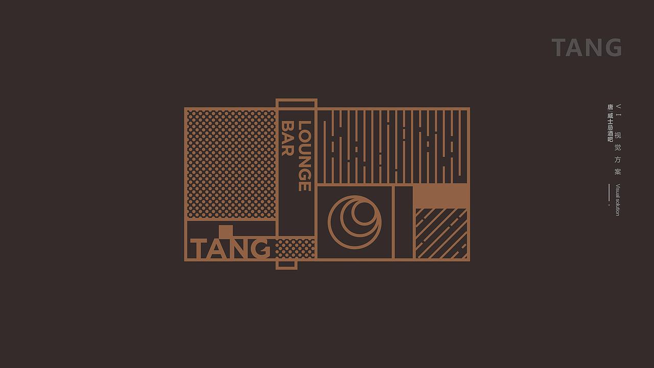 Tang-Lounge Bar（图ZMTQ2OTMzOTEy） - 品牌 - 站酷设计师良工组原创素材 - 站酷ZCOOL