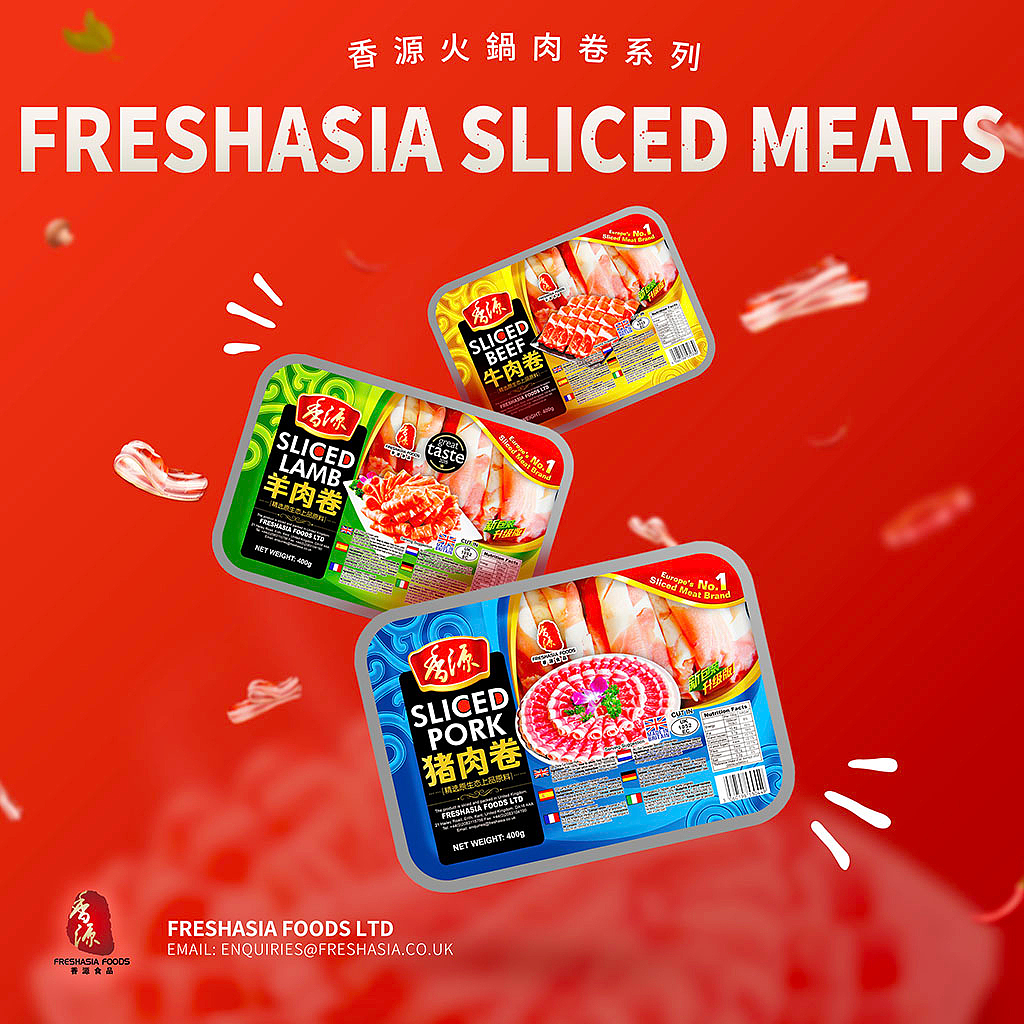 香源食品-灯箱海报设计（图ZMTcxOTY4NDYw） - 品牌 - 站酷设计师大象4837原创素材 - 站酷ZCOOL
