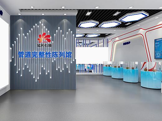石油展厅