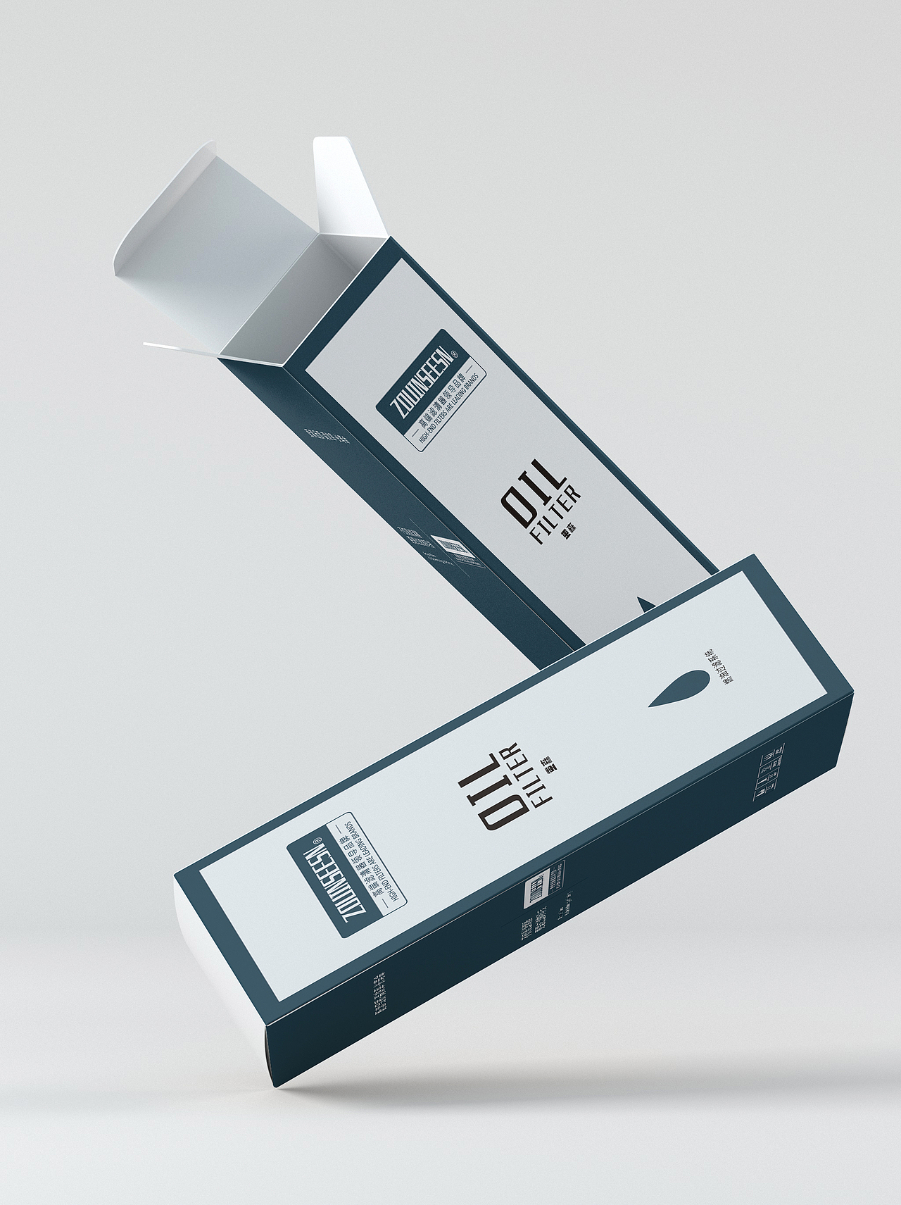 重森燃油滤包装设计