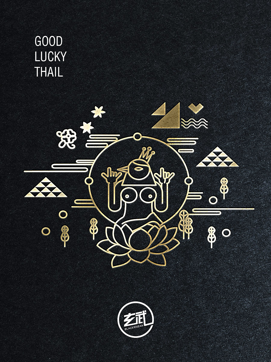 佛说:goodlucky to you(2015作品)