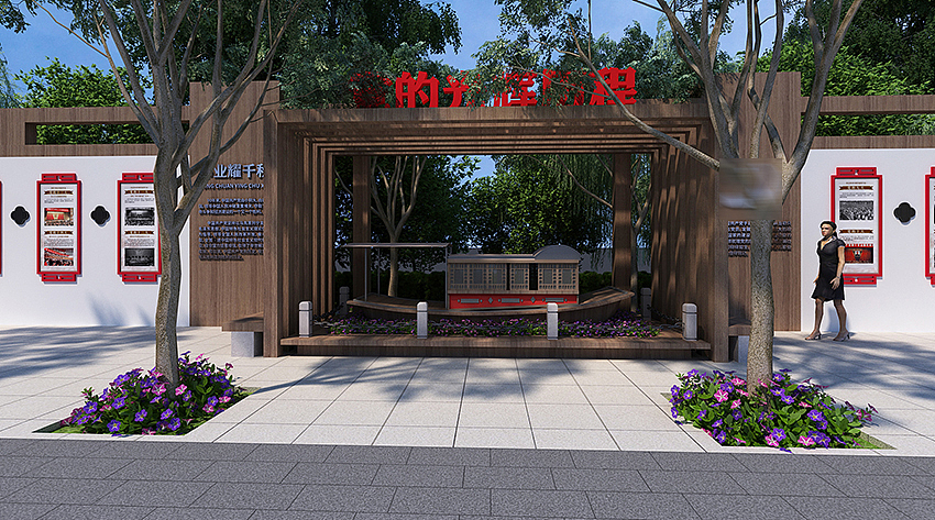 党建文化街区&景墙设计（图ZMTk3MTU3ODEy） - 景观设计 - 站酷设计师楚磊原创素材 - 站酷ZCOOL