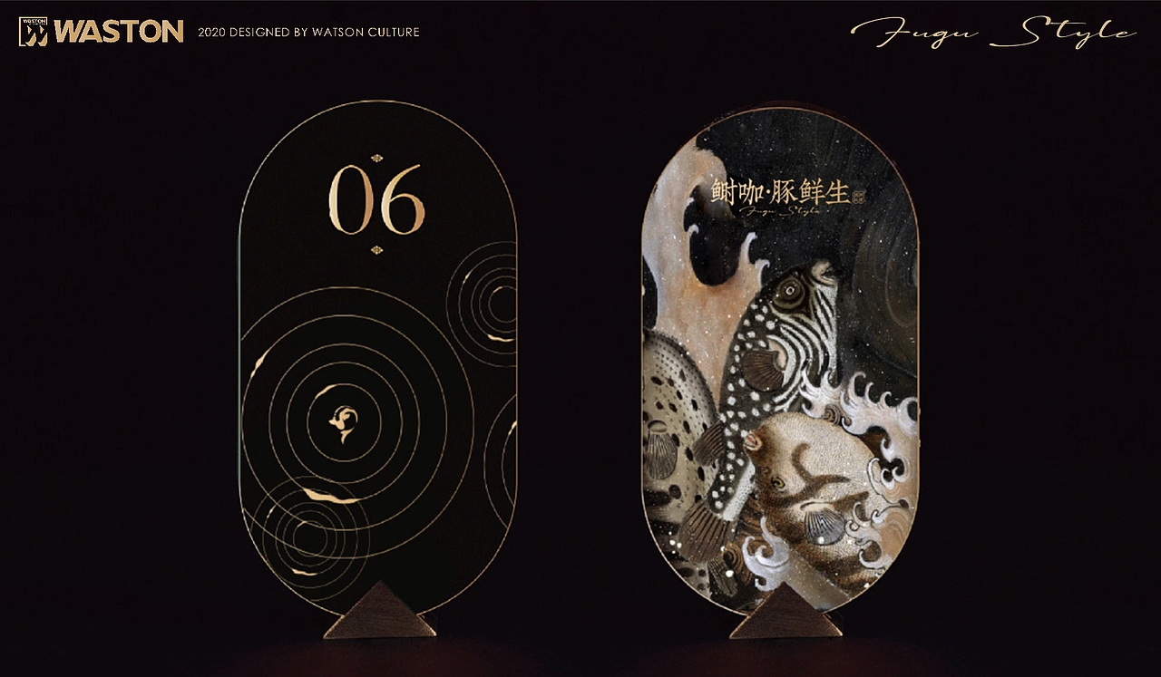 《鲥咖·豚鲜生》品牌视觉设计方案（图ZMjMyNDg5MDg4） - 品牌 - 站酷设计师Ranthun蓝洵原创素材 - 站酷ZCOOL