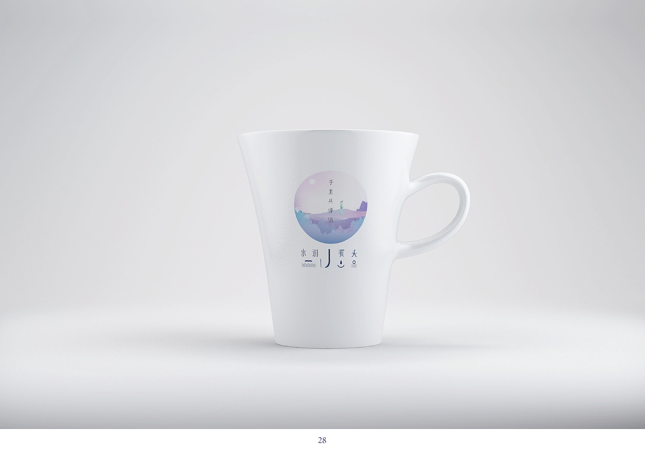 水调歌头（图ZOTc2NzI0ODQ=） - 字体/字形 - 站酷设计师芦小井原创素材 - 站酷ZCOOL