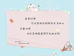 宠物经济