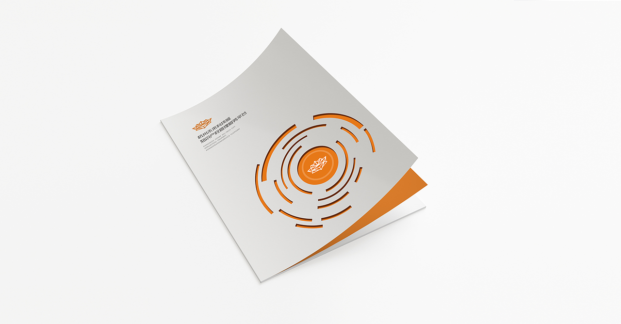 杭州未来科技城（图ZMjgwNzc2MDQ4） - 书籍/画册 - 站酷设计师BDI设计原创素材 - 站酷ZCOOL