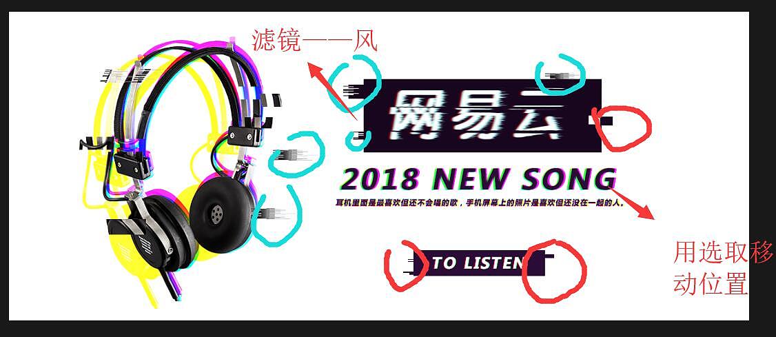 故障风banner-故障风-故障效果（图ZMTExMzM0NDMy） - 海报 - 站酷设计师我是小沙比原创素材 - 站酷ZCOOL
