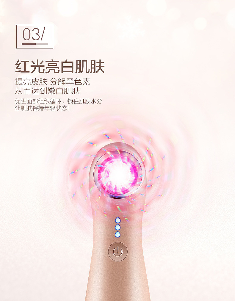 吸黑头神器电动吸毛孔清洁器面部美容粉刺祛黑头嫩肤仪