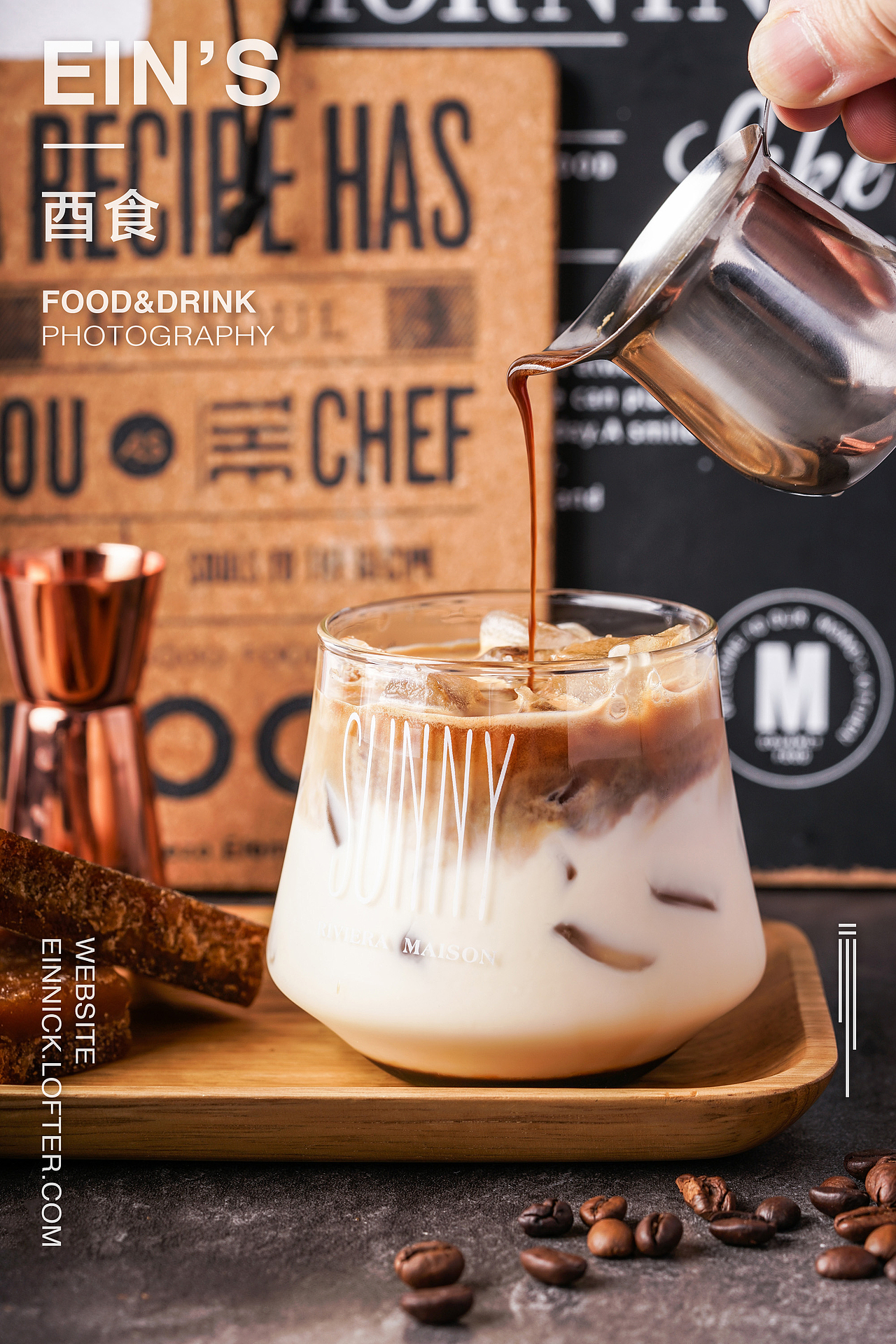 弗拉沃春季饮品拍摄（图ZMTU0NTE0Nzcy） - 产品摄影 - 站酷设计师酉食simon原创素材 - 站酷ZCOOL