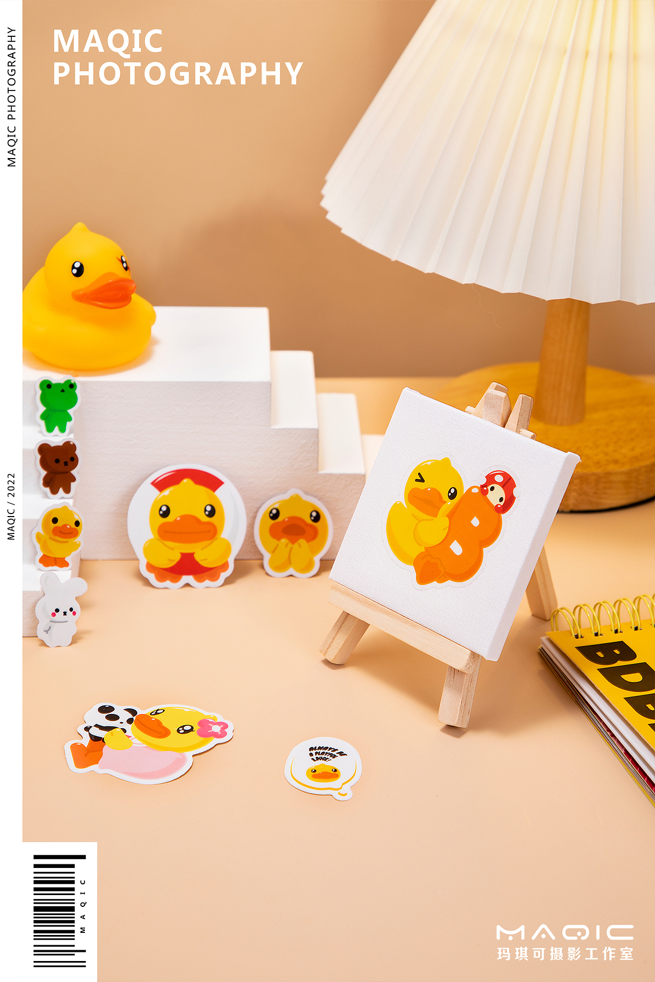 Bduck 小黄鸭静物摄影（图ZMjk0OTMxNDE2） - 产品摄影 - 站酷设计师玛琪可静物摄影原创素材 - 站酷ZCOOL