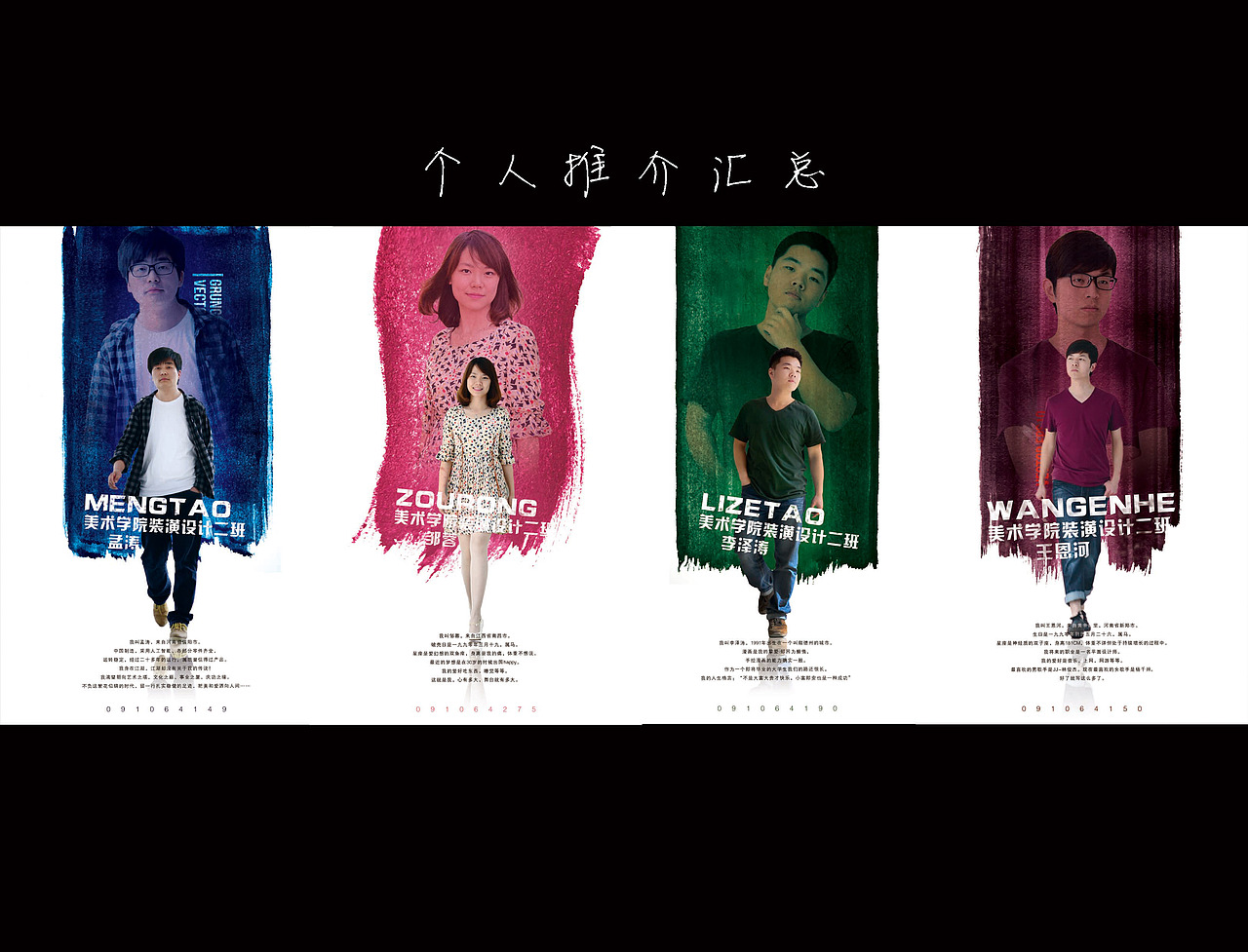 “洛阳宫”啤酒品牌形象推广（图ZMTA5Mzk4MjA=） - 包装 - 站酷设计师兔子大叔原创素材 - 站酷ZCOOL