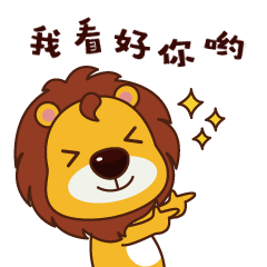 银行吉祥物-小狮子（图ZNjU5MjIzODQ=） - IP形象 - 站酷设计师duduyu刀刀鱼原创素材 - 站酷ZCOOL