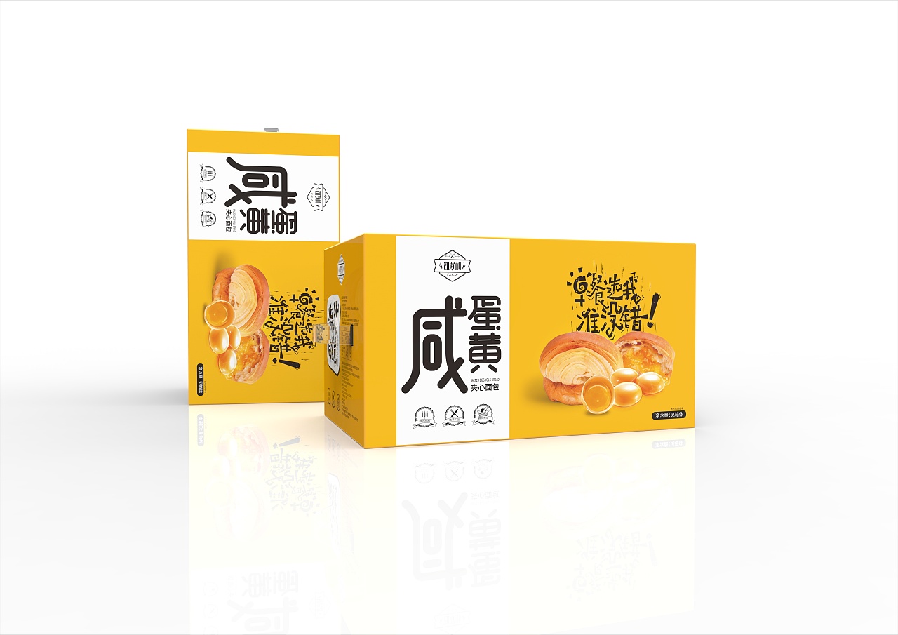 菠萝包包装设计