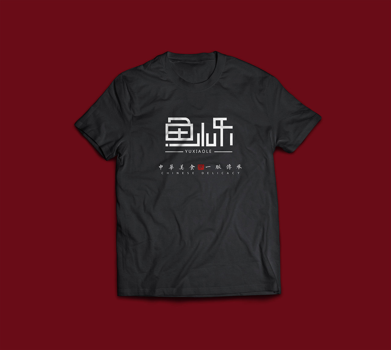 鱼小乐VIS