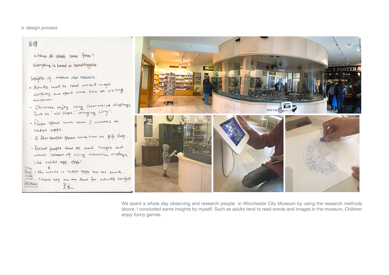 Personas 和 empathy map 的制作练习