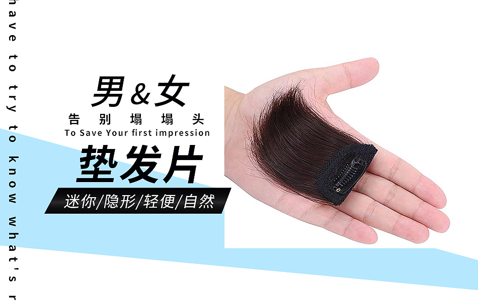 无线和PC端海报banner近期整理