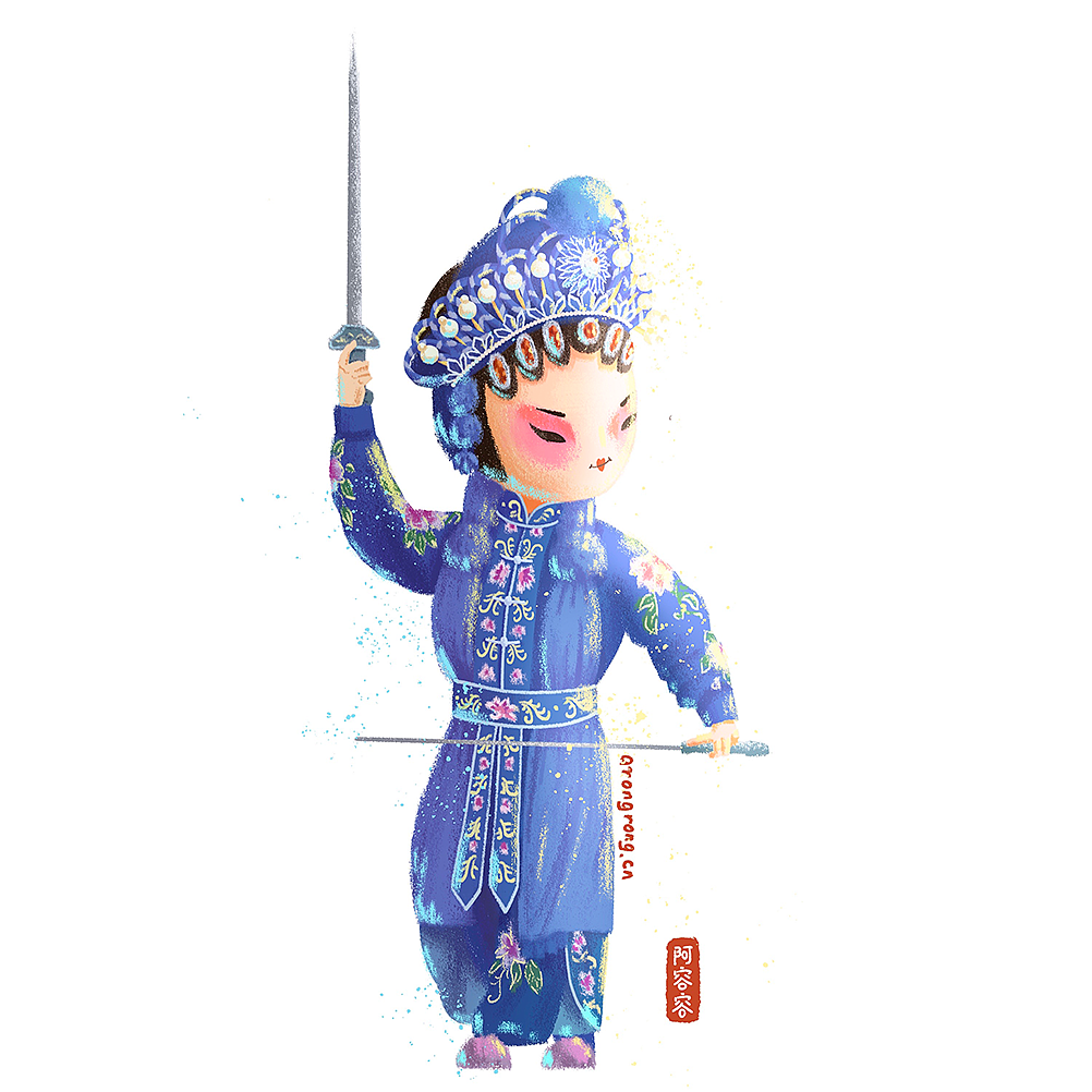 一组国风小人物（14p）（图ZMjU1NDc2MDIw） - 创作习作 - 站酷设计师阿容容原创素材 - 站酷ZCOOL