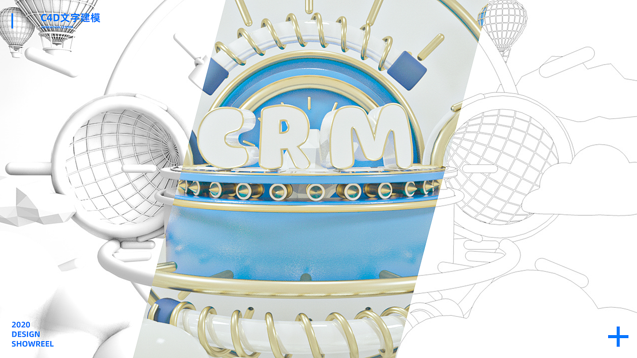 视觉作品集（图ZMjkyMTcxODMy） - 其他平面 - 站酷设计师小南卡原创素材 - 站酷ZCOOL