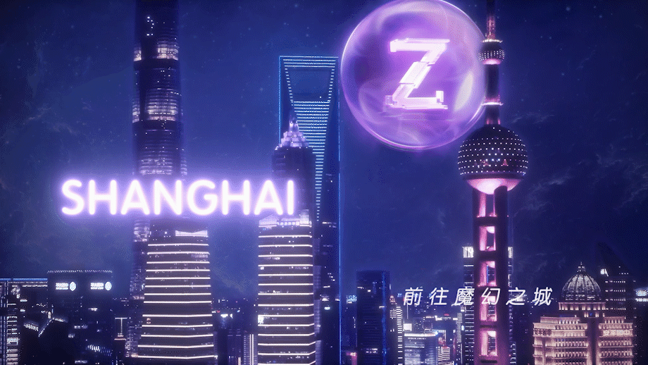 LINCOLN林肯Z发布会 | 耀世而发 颠覆想象（图ZMjk0MzU3MTg0） - 动画/影视 - 站酷设计师NodProduction原创素材 - 站酷ZCOOL