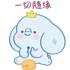 精灵集1（图ZMTI2MzM1MjI0） - 网络表情 - 站酷设计师mzm008原创素材 - 站酷ZCOOL