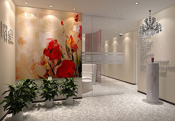 昭玺国际·美丽人生美容中心