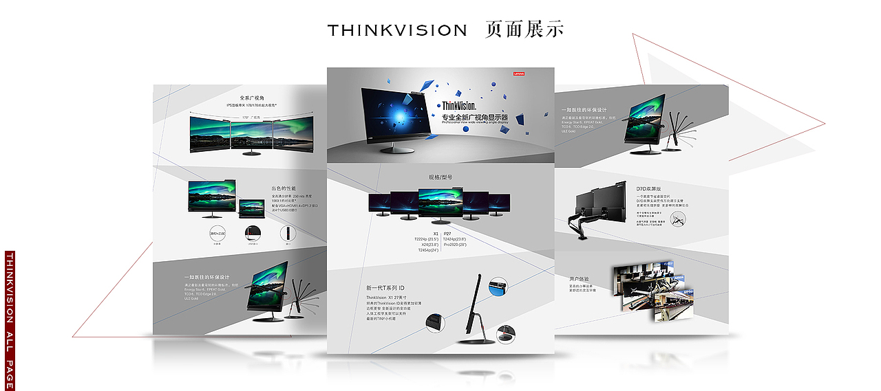 一些作品（图ZOTkzMDk4NzI=） - 其他网页 - 站酷设计师rlnnna_1015原创素材 - 站酷ZCOOL