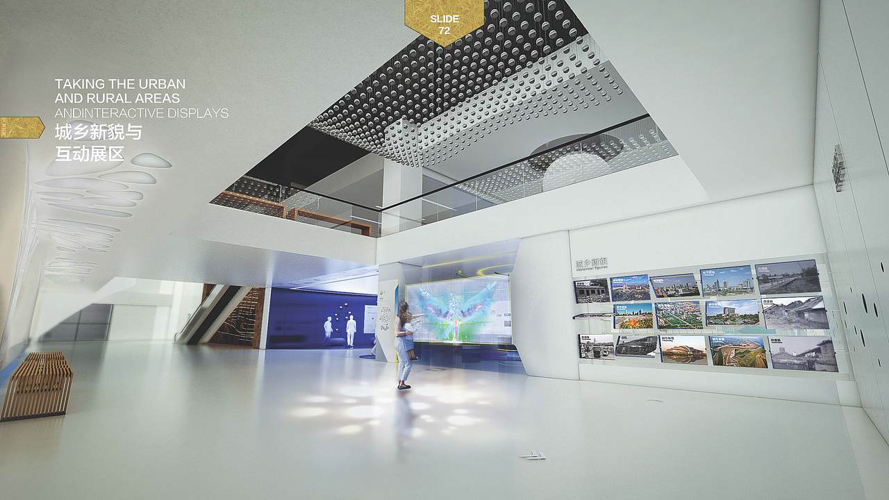 滨州城市规划展示馆升级改造方案（图ZMTE0Mzc2OTE2） - 展陈设计 - 站酷设计师珊妞原创素材 - 站酷ZCOOL