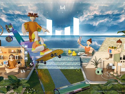 激发创造 丰富生活