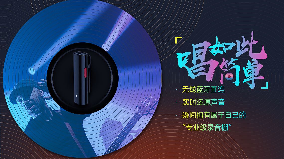 信息流投放/亚马逊北美、日本站/海外投放pr视频制作