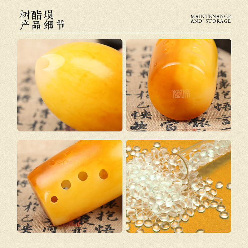 电商（图ZMjg2Mjk3Mzg4） - 海报 - 站酷设计师apple郁郁原创素材 - 站酷ZCOOL