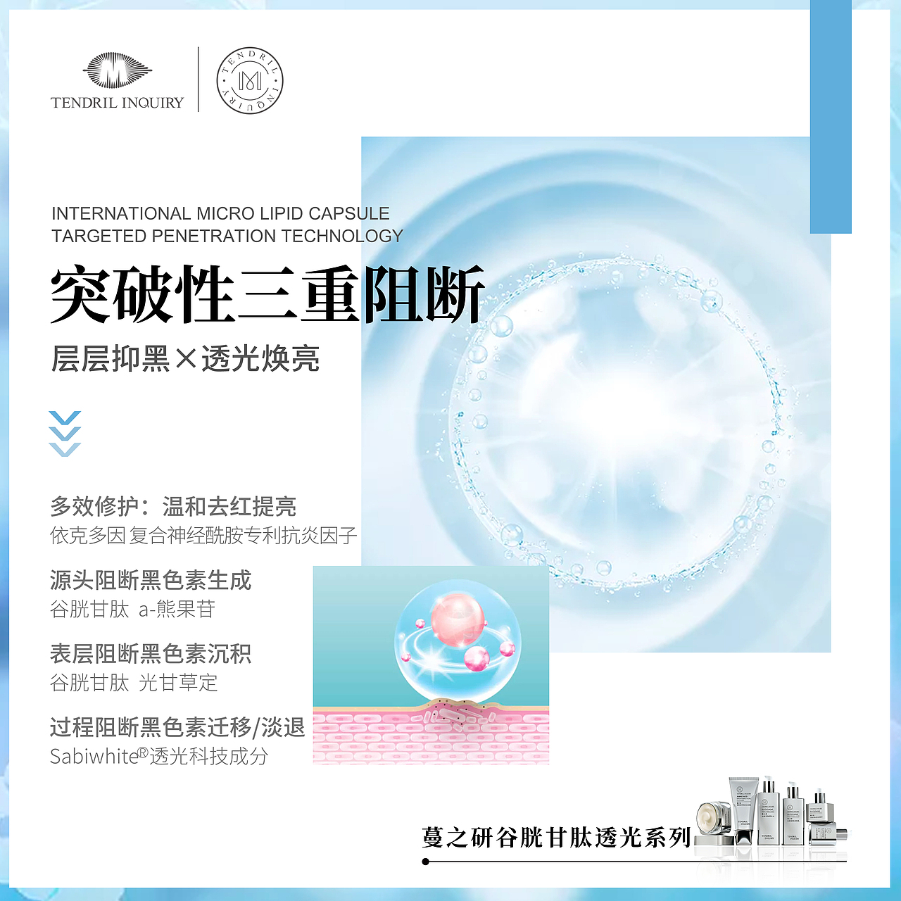 技术宣传（图ZMTk1MjMzNzA0） - 品牌 - 站酷设计师cherish珊珊原创素材 - 站酷ZCOOL