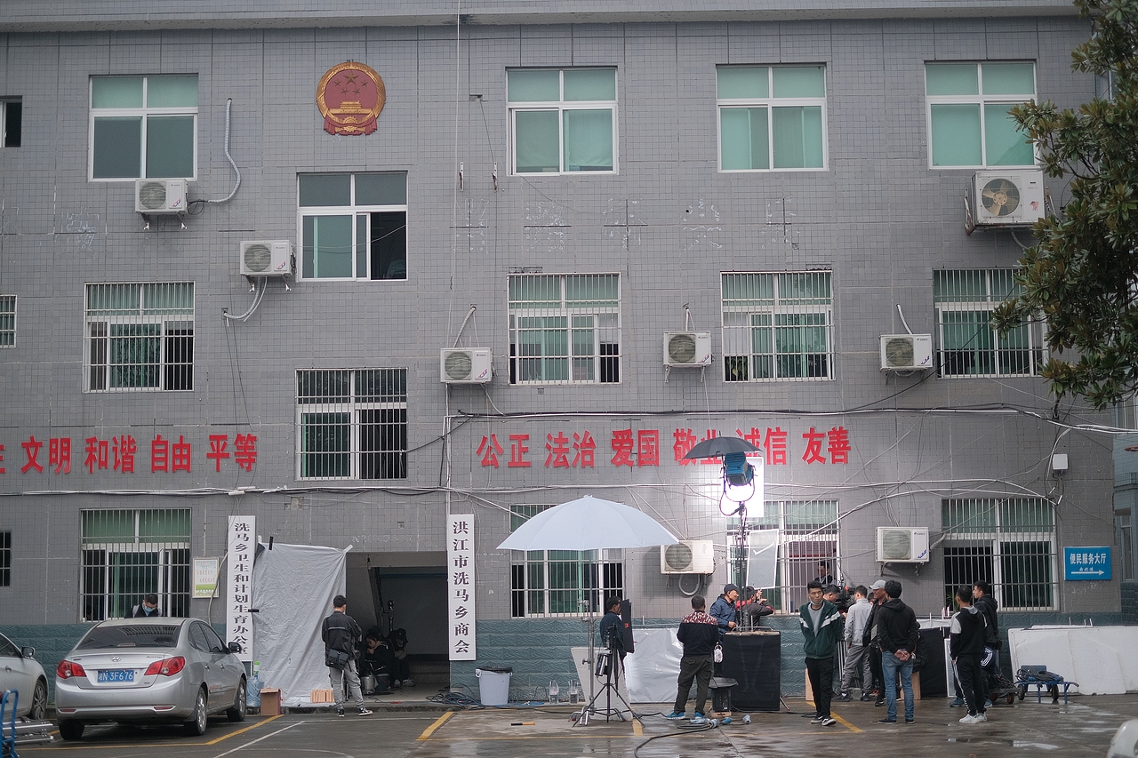 《乡医李晓正-剧照2》（图ZMjMxOTgyMjI0） - 人文/纪实摄影 - 站酷设计师六月爸爸原创素材 - 站酷ZCOOL
