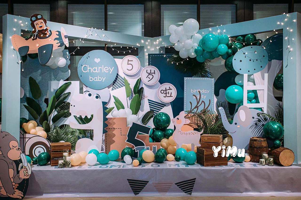 森林探秘｜5周岁生日宴（图ZMjMzMjI5ODUy） - 舞台美术 - 站酷设计师MYD派对設計美学原创素材 - 站酷ZCOOL