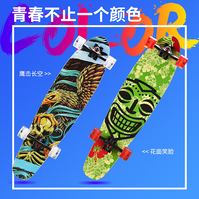 主图归纳（图ZODA3MjU1NzY=） - 电商 - 站酷设计师似燕归来原创素材 - 站酷ZCOOL