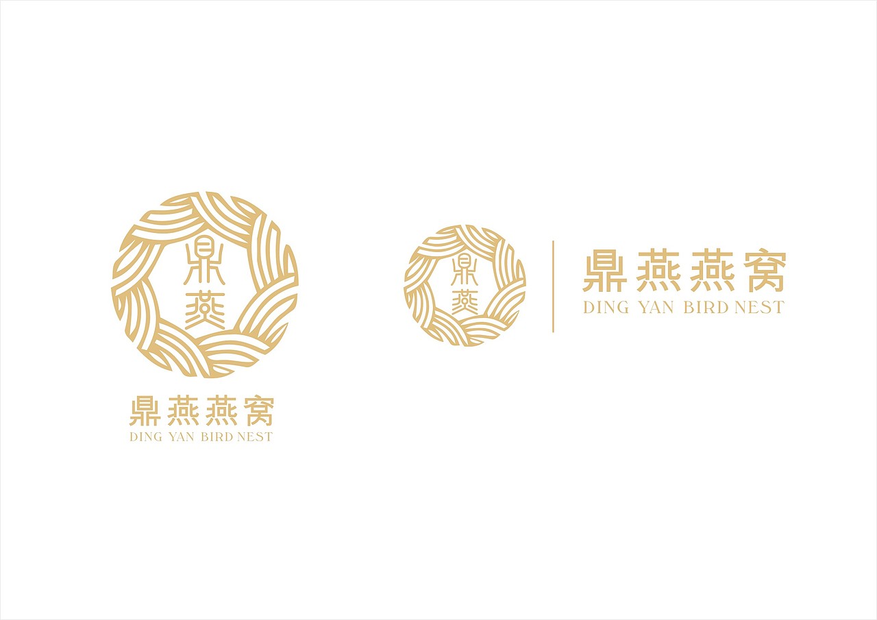 鼎燕燕窝品牌LOGO提案