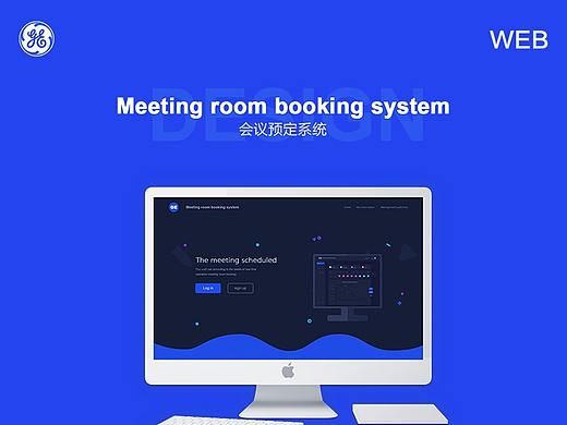 WEB会议预定系统-GE