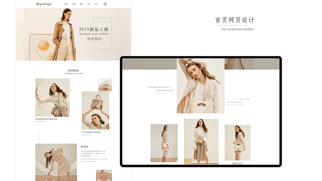 作品集（图ZMTYxMzI2NzM2） - APP界面 - 站酷设计师BonnenuItl原创素材 - 站酷ZCOOL