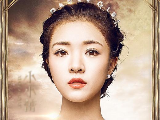《Hello!女神》水立方盛典直播预告，9强女神盛典海报
