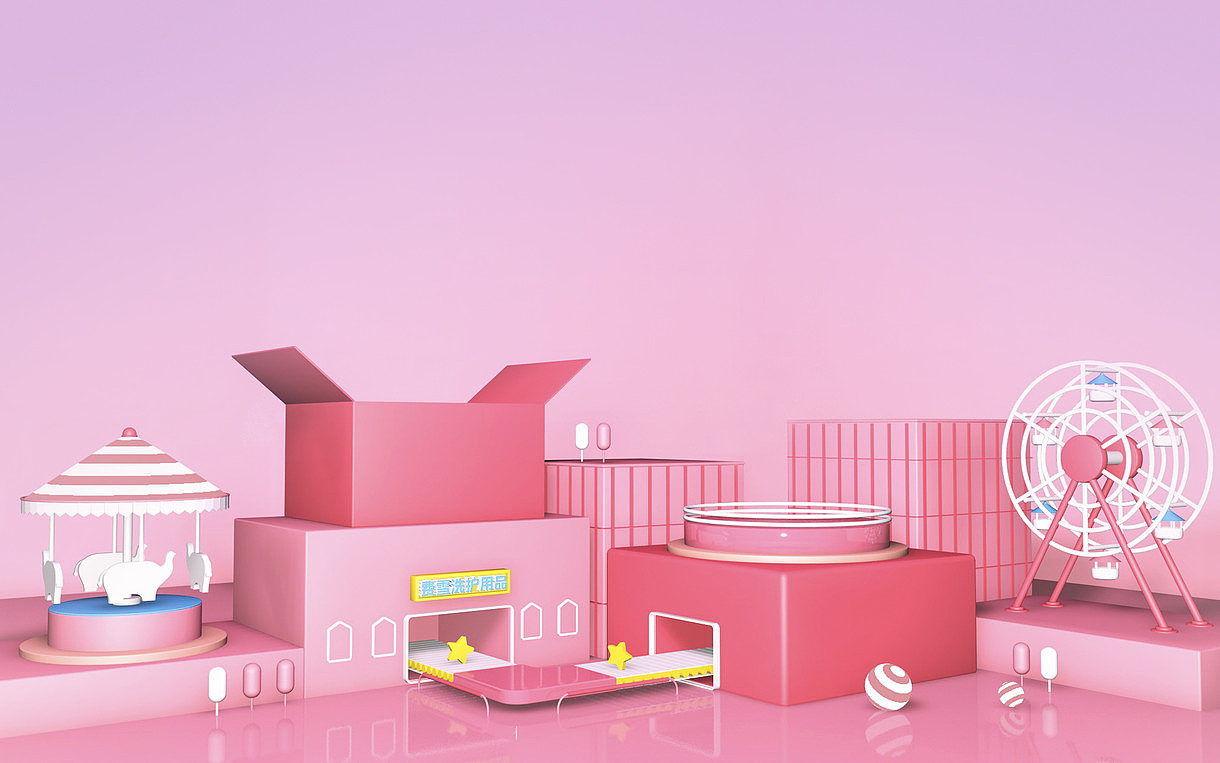C4D建模（图ZMjE5Nzg5MTMy） - 电商 - 站酷设计师a1261128793原创素材 - 站酷ZCOOL