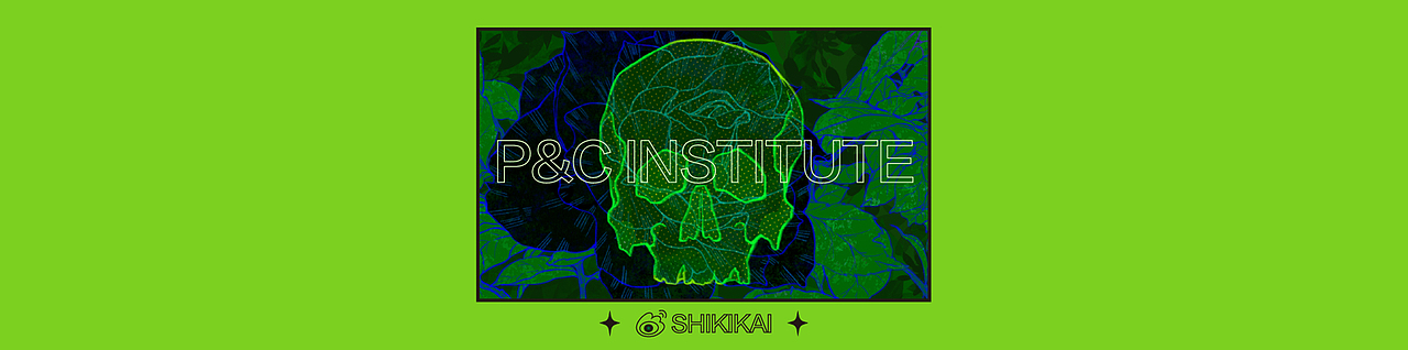 植城研究所-壹（图ZMjYzODY2Nzgw） - 首饰设计 - 站酷设计师SHIKIKAI原创素材 - 站酷ZCOOL
