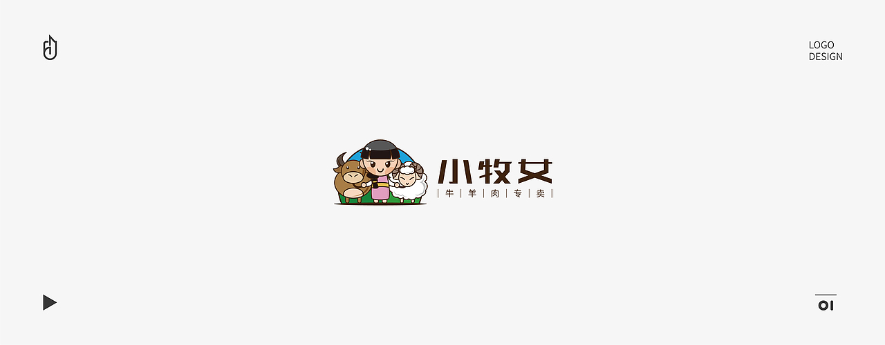 标志设计/LOGO设计（图ZMjExMzQ0NzU2） - Logo - 站酷设计师零一品设原创素材 - 站酷ZCOOL