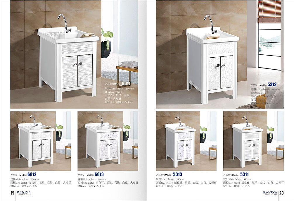 如何处理洗衣柜及简洁排版