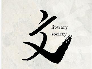 工作证设计