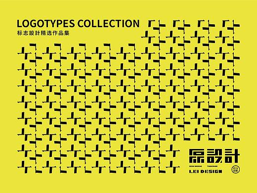 標誌設計精選作品集Ⅰ