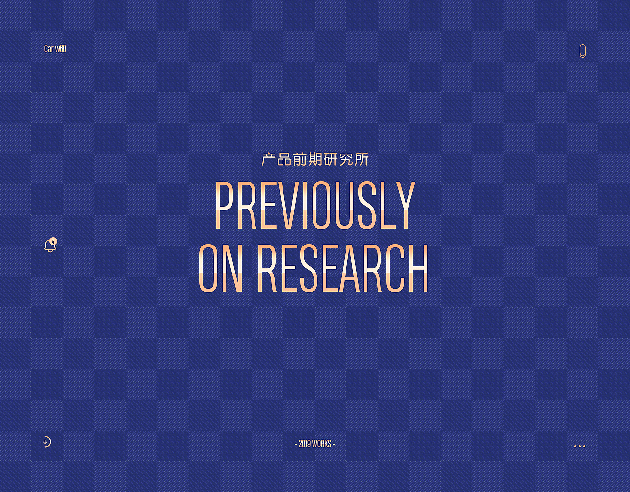 TORRAS车载支架视觉提案 / 数据线 / 主图展示/ x3