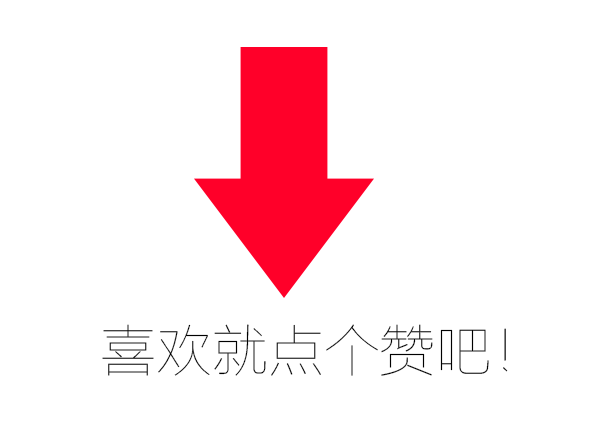 招聘 广告图 易拉宝 实体广告图 活动广告 新店开张活动图 新店开业（图ZMjI5ODA5ODA=） - 运营设计 - 站酷设计师any1120原创素材 - 站酷ZCOOL