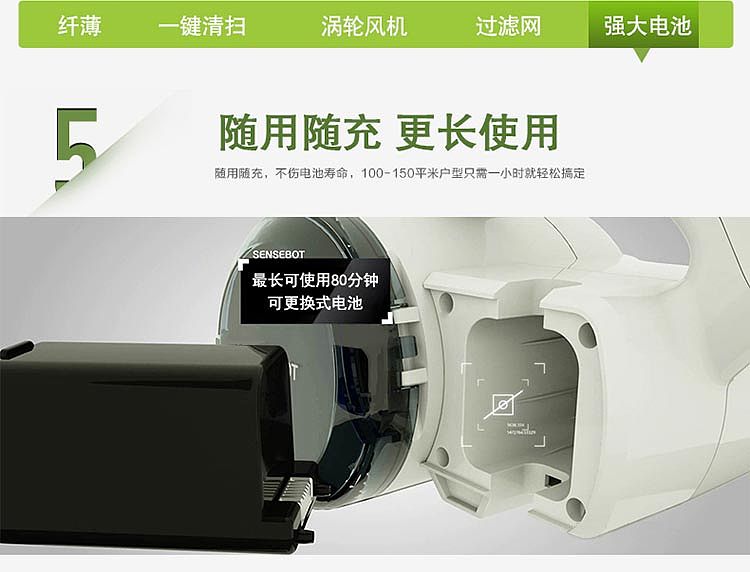 智丽品牌电子画册